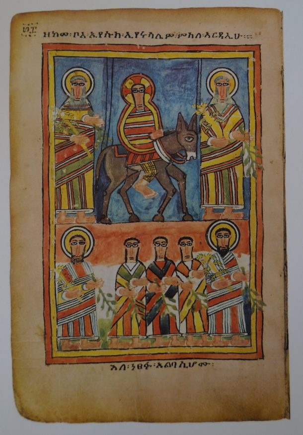 UNESCO PL. II - The Entry into Jerusalem. Addis Ababa Manuscript. (Height of manuscript page: 30 cm).
