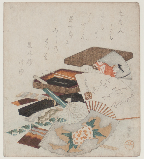 Fans and Writing Paraphernalia , 1817 Yashima Gakutei   More Woodblock print Hide