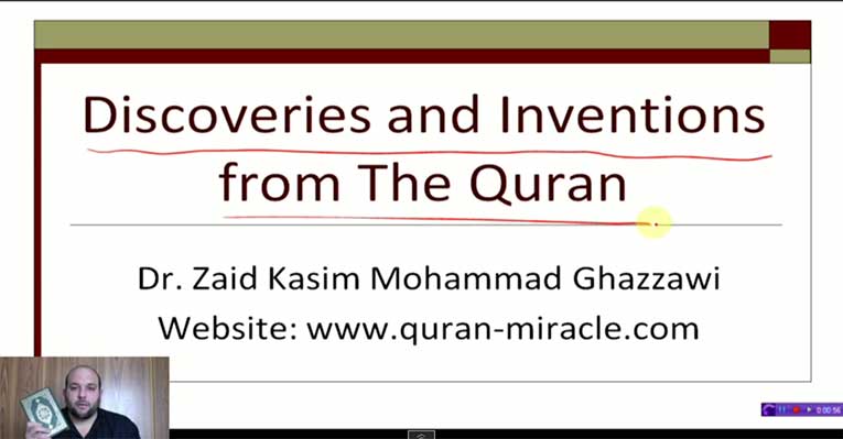 The Function Of Black Holes From The Quran Science Islam Video Portal