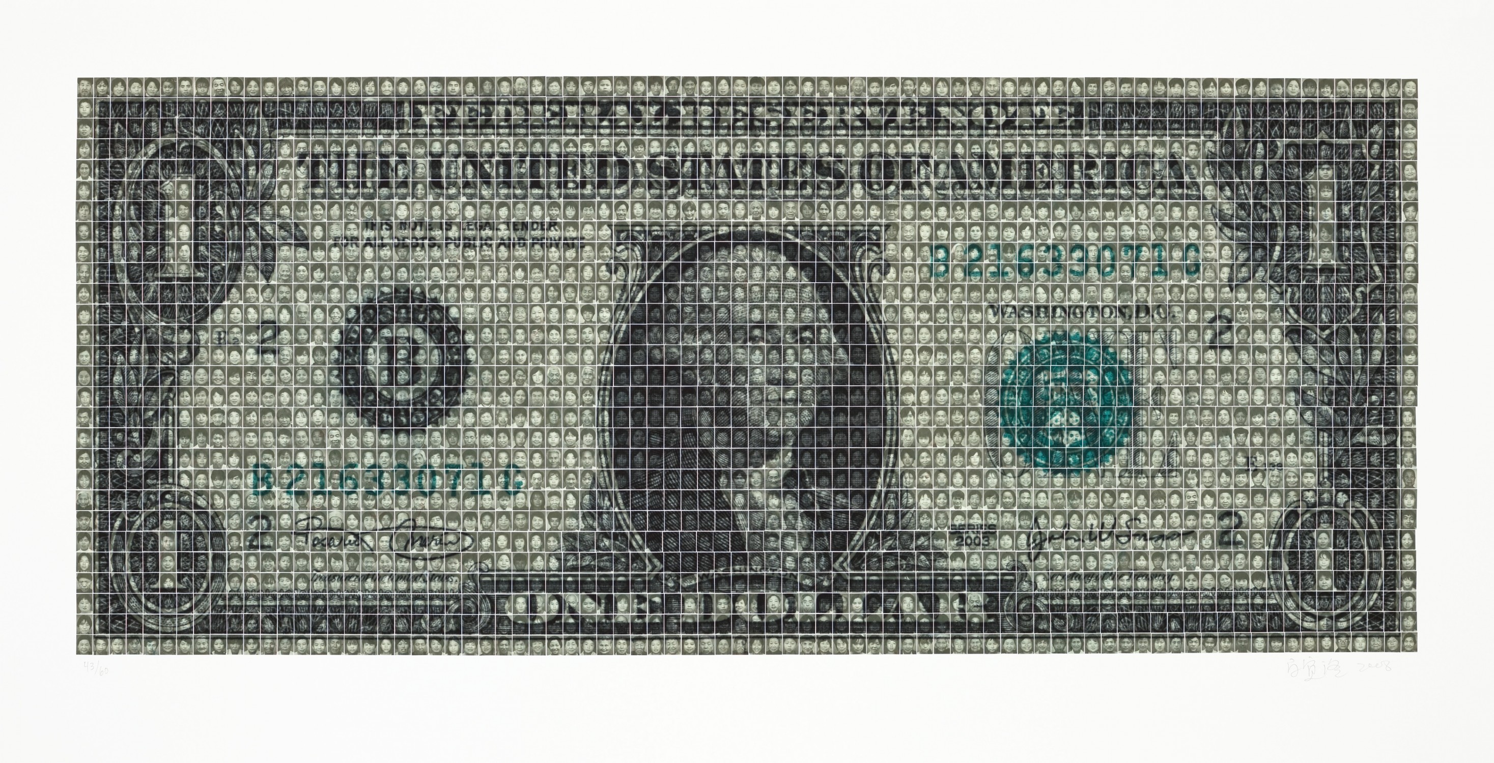 Untitled (US Dollar Bill) by Bai Yiluo (2008)