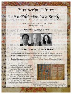 keynote-ethiopian-manuscript-panel-nov-11-1