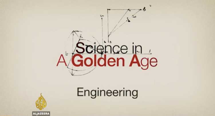 Pioneers of Engineering AlJazari and the Banu Musa