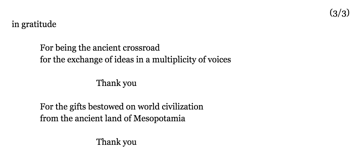 in gratitude for mesopotamia 3