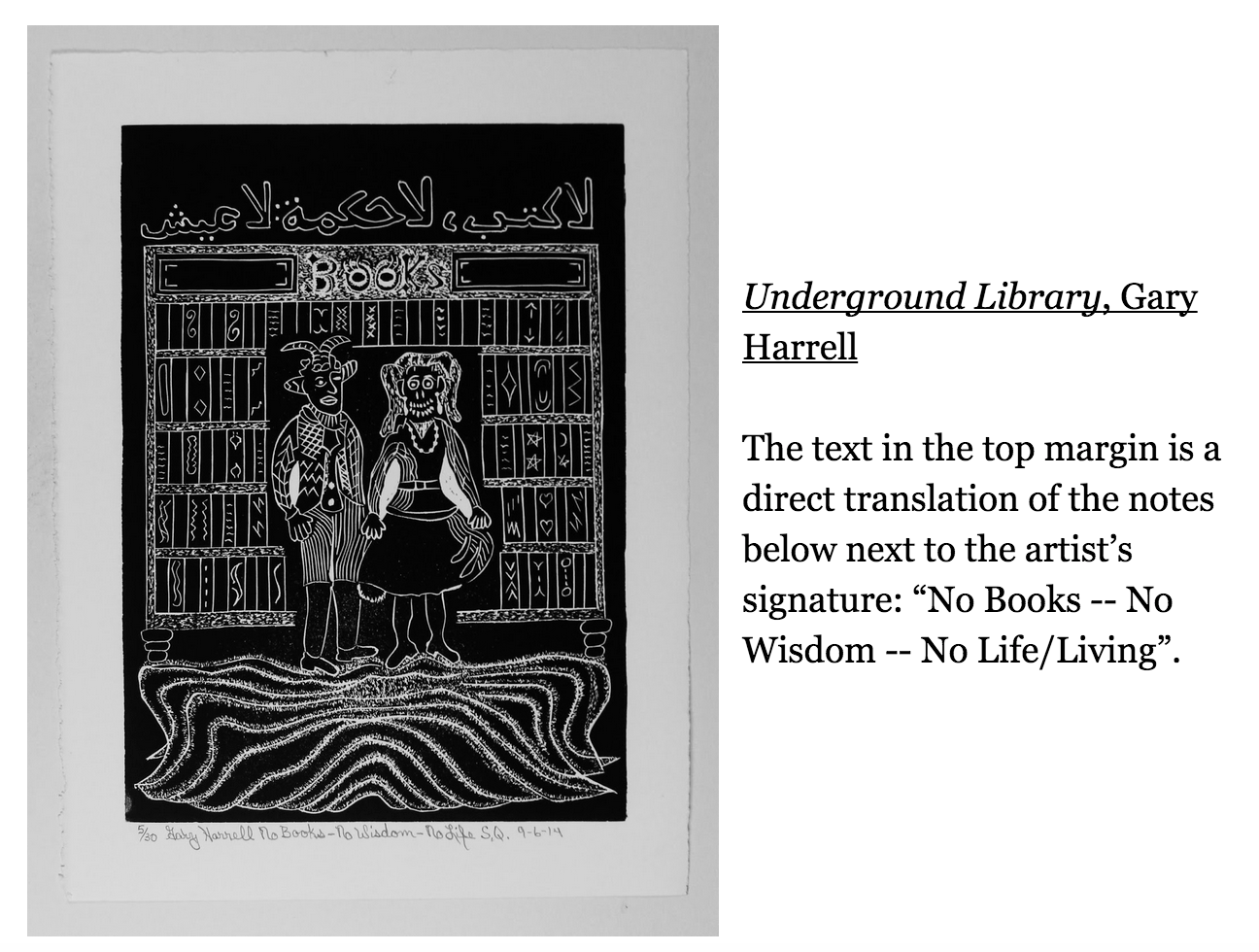 Underground Library