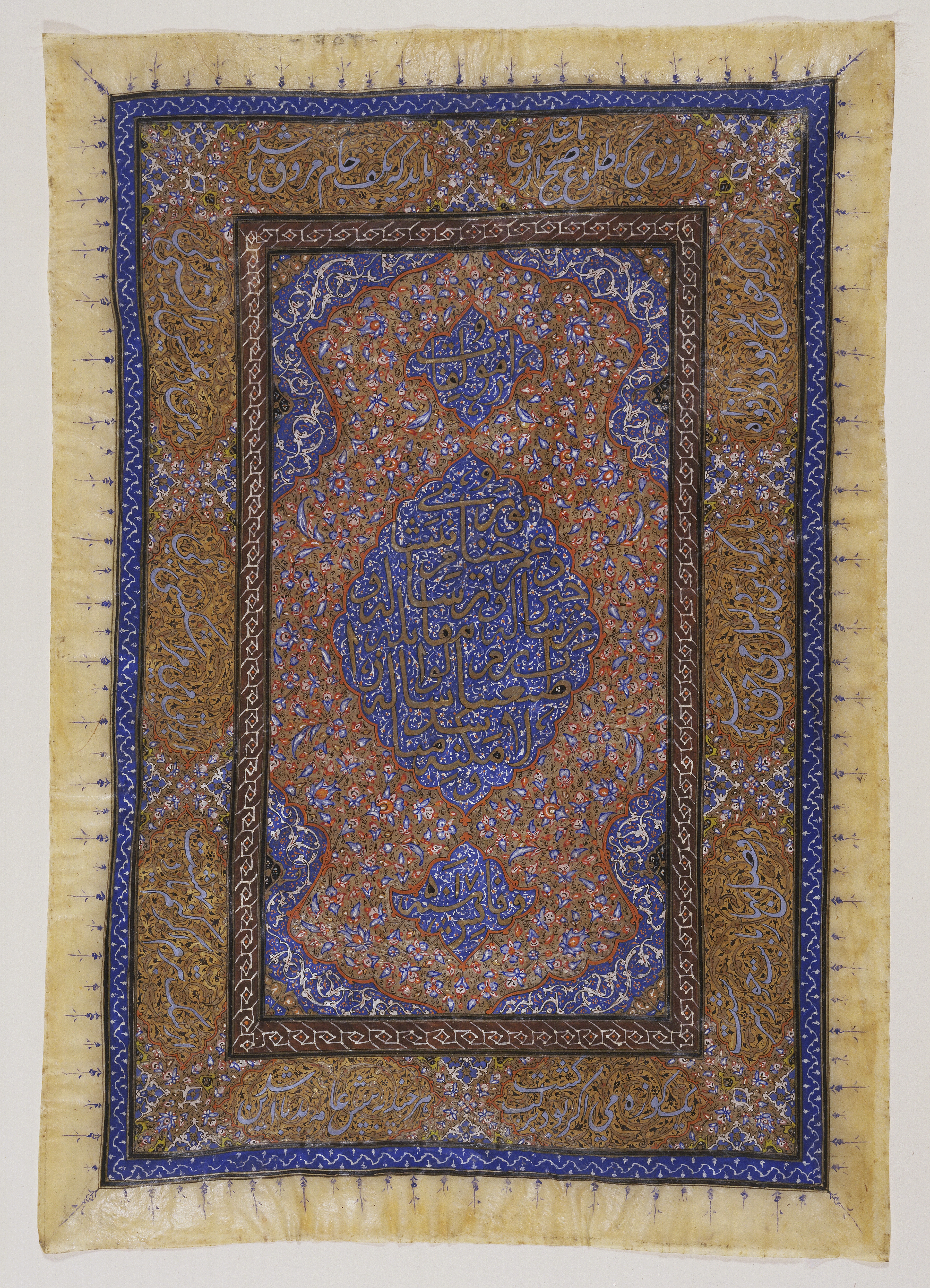 Maker: Unknown Culture: Iranian (Persian); Qajar Title: Illuminated Page with the Poetry of Omar Khayyam Date Made: 19th century Type: Drawing Materials: opaque water base colors and gold on parchment Place Made: Iran (Persia) Measurements: Sheet: 11 x 7 1/2 in.; 27.94 x 19.05 cm Credit Line: Gift of Mrs. Evan M. Wilson (Leila Fosburgh, class of 1934) Accession Number: 1990:2-23 Collection: Smith College Museum of Art