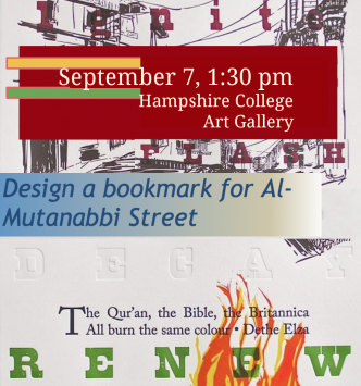 Design a bookmark for Al-Mutanabbi Streetproject